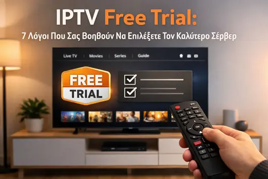 iptv free trial