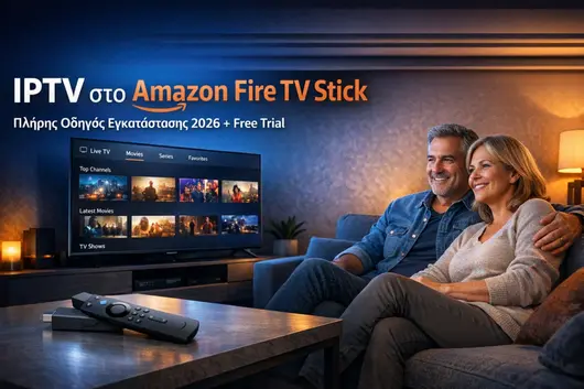 IPTV στο Amazon Fire TV Stick