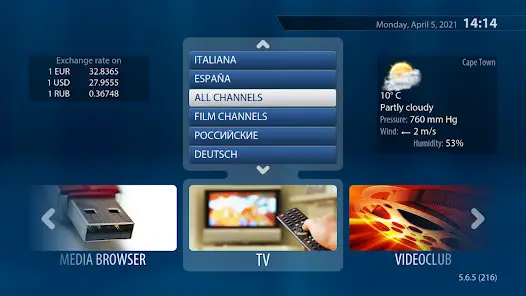 IPTV Greek